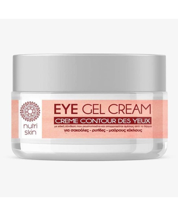 EYE GEL CREAM NUTRI SKIN