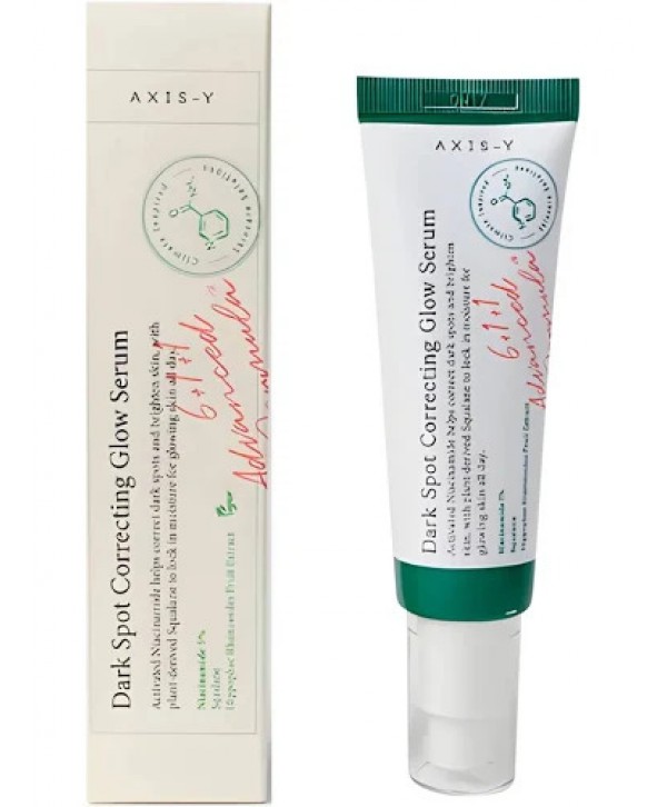 DARK SPOT CORRECTING GLOW SERUM AXIS-Y-50ml-ΟΡΟΣ ΓΙΑ ΣΚΟΥΡΕΣ ΚΗΛΙΔΕΣ-ΛΑΜΨΗΣ 
