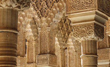 Αραβικά αρώματα